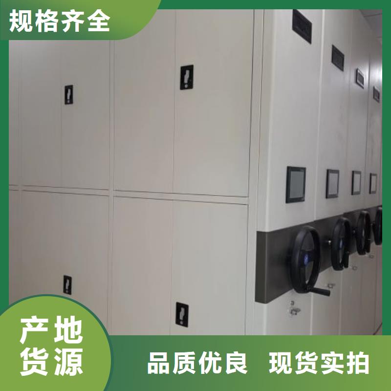 厂家站在角度提出的推广方案【泽信】琼中县智能自动档案柜