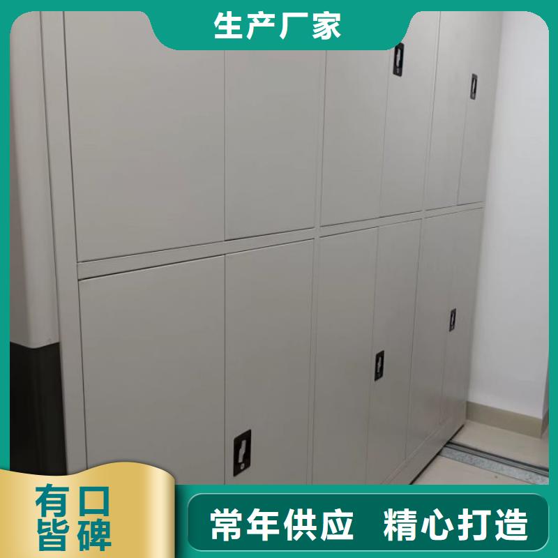 标新立异【泽信】会计凭证密集柜