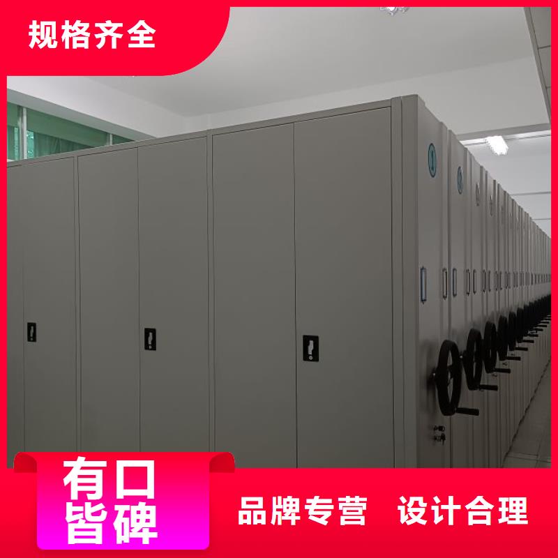 圆盘式手动密集柜提供定制