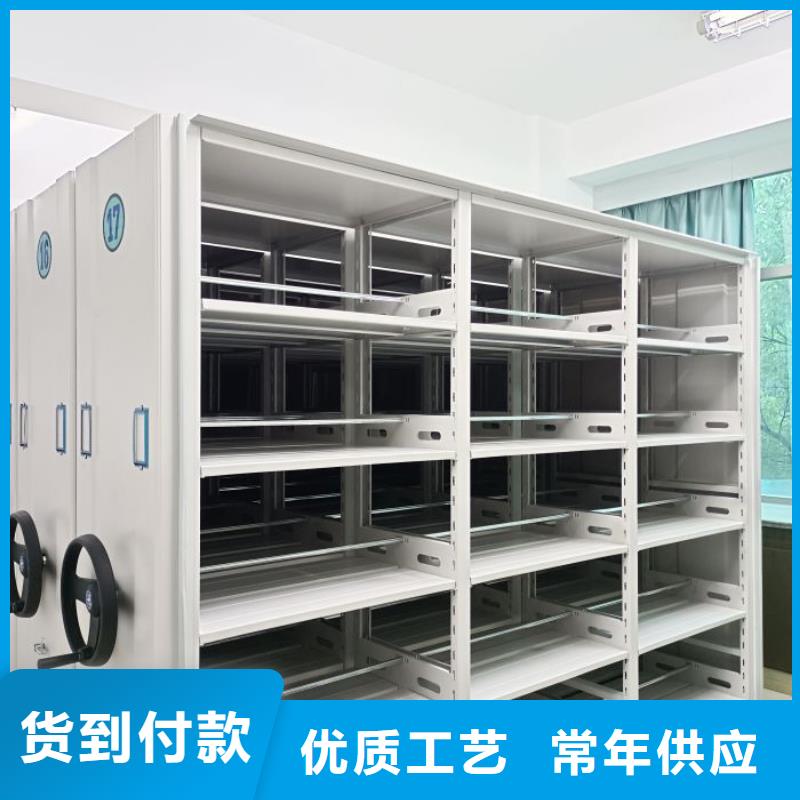 总经销【泽信】档案资料柜