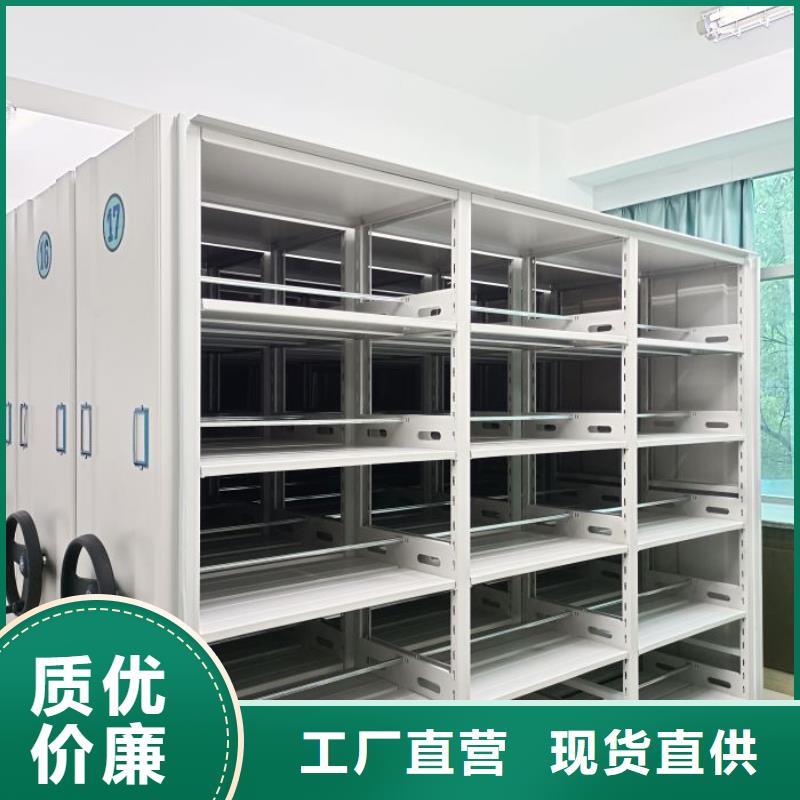 厂家站在角度提出的推广方案【泽信】琼中县智能自动档案柜