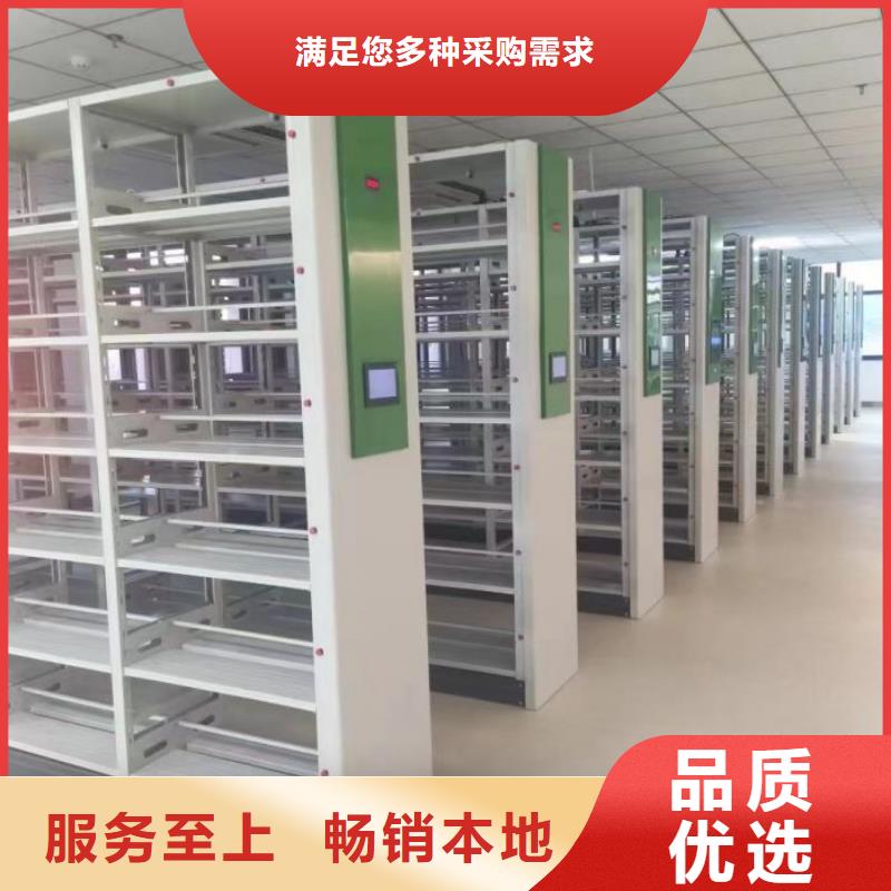 共享双赢【泽信】半封闭密集架