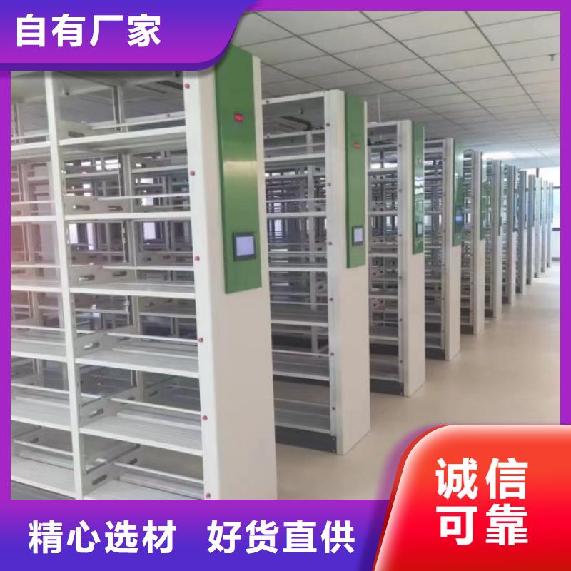 迎接变化【泽信】档案室五层档案架