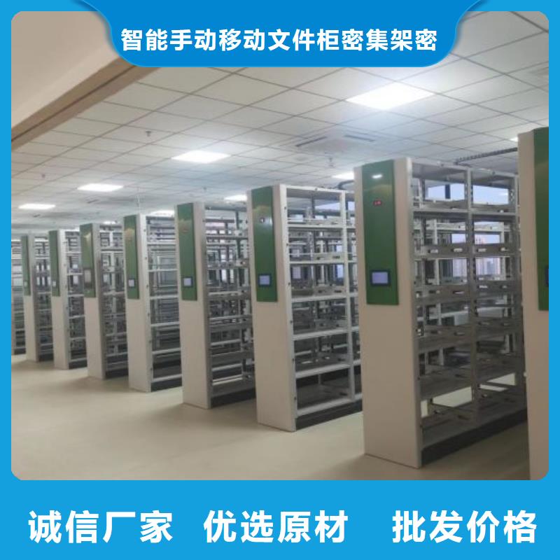 产品性能发挥与失效【泽信】箱式密集柜