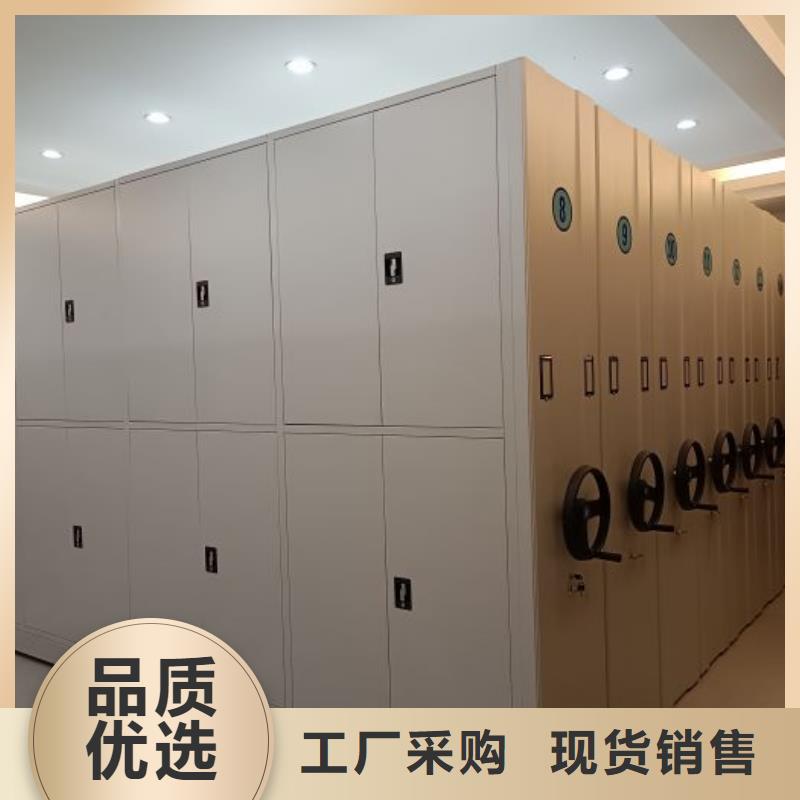 生产厂家怎么选择【泽信】橱式密集柜
