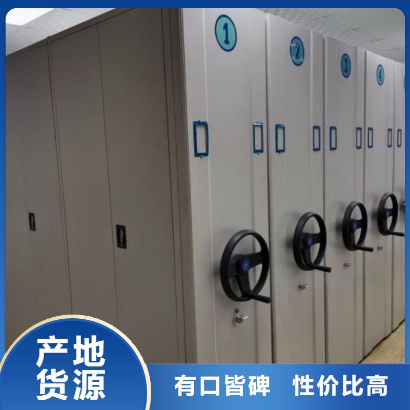 企业辉煌【泽信】磁带密集架