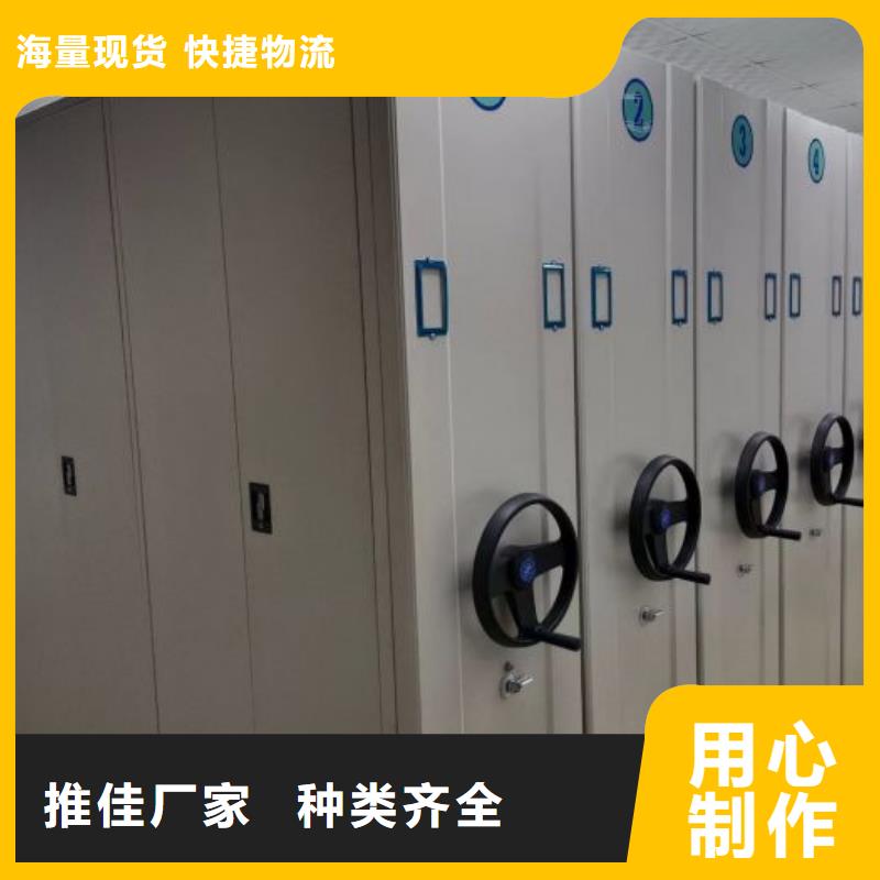 企业辉煌【泽信】磁带密集架