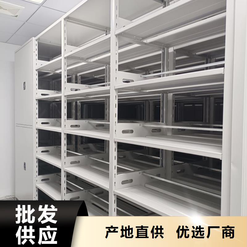 共享双赢【泽信】半封闭密集架