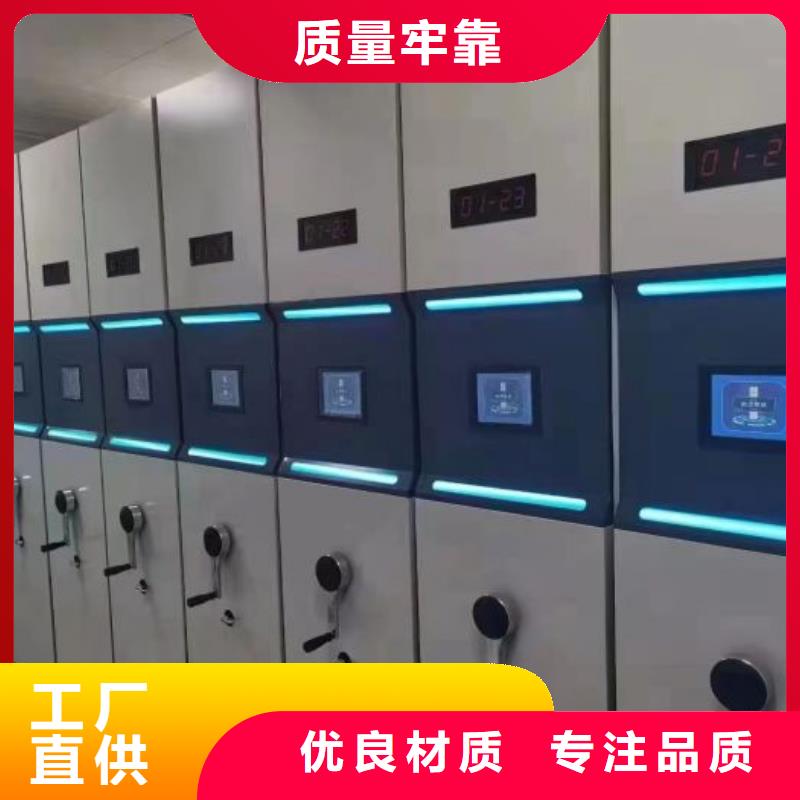 企业辉煌【泽信】磁带密集架