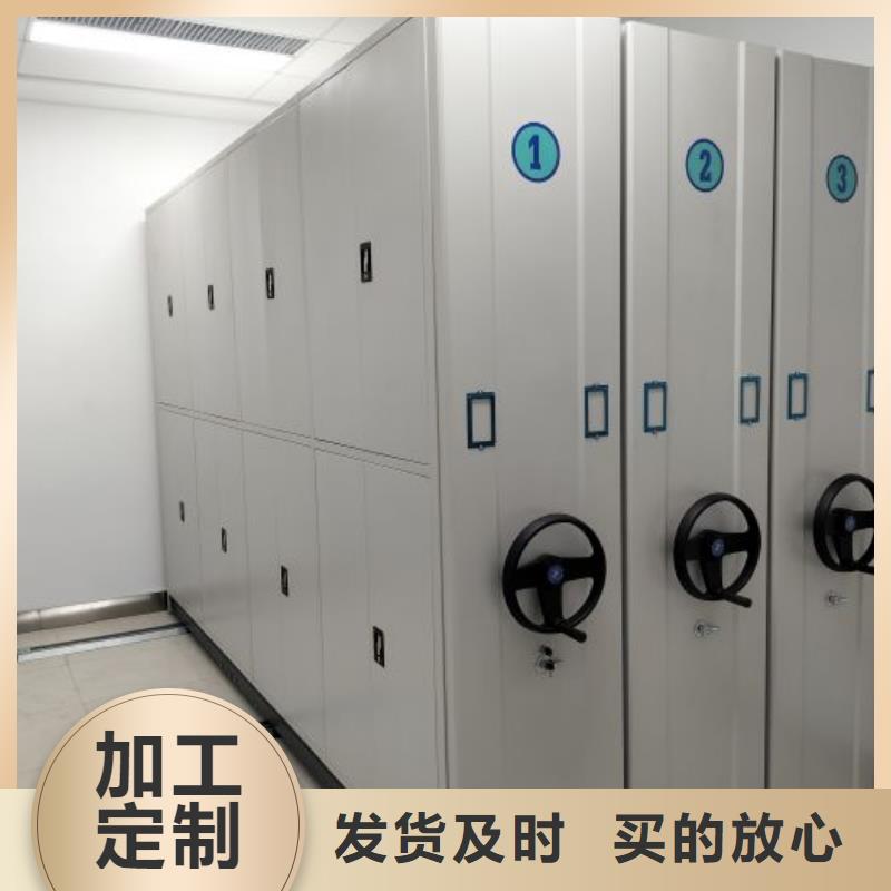 挂电表密集柜、挂电表密集柜厂家-欢迎新老客户来电咨询