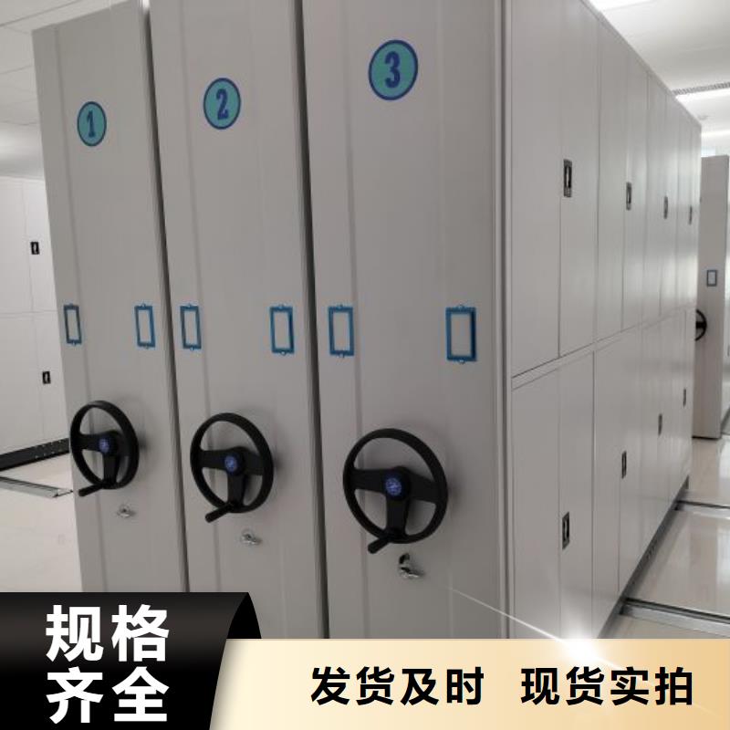 革故鼎新【泽信】图书室书架