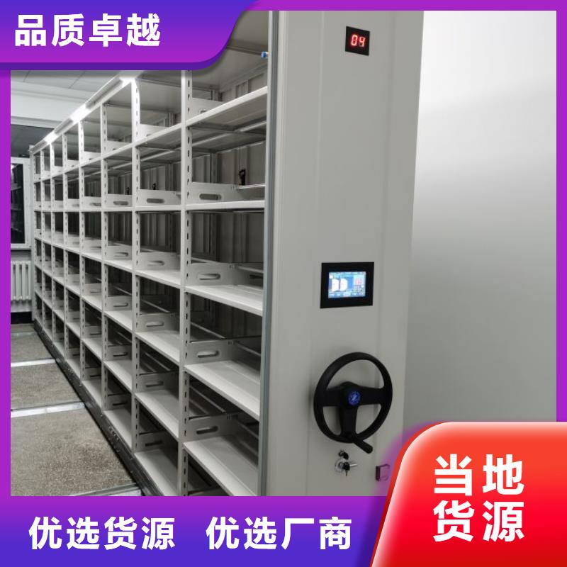 挂电表密集柜、挂电表密集柜厂家-欢迎新老客户来电咨询