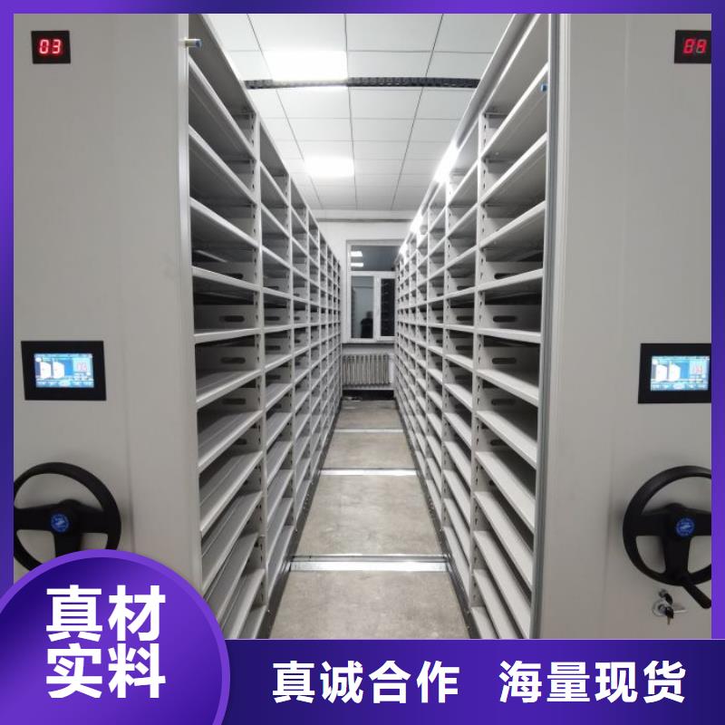 有现货的光盘密集柜供货商