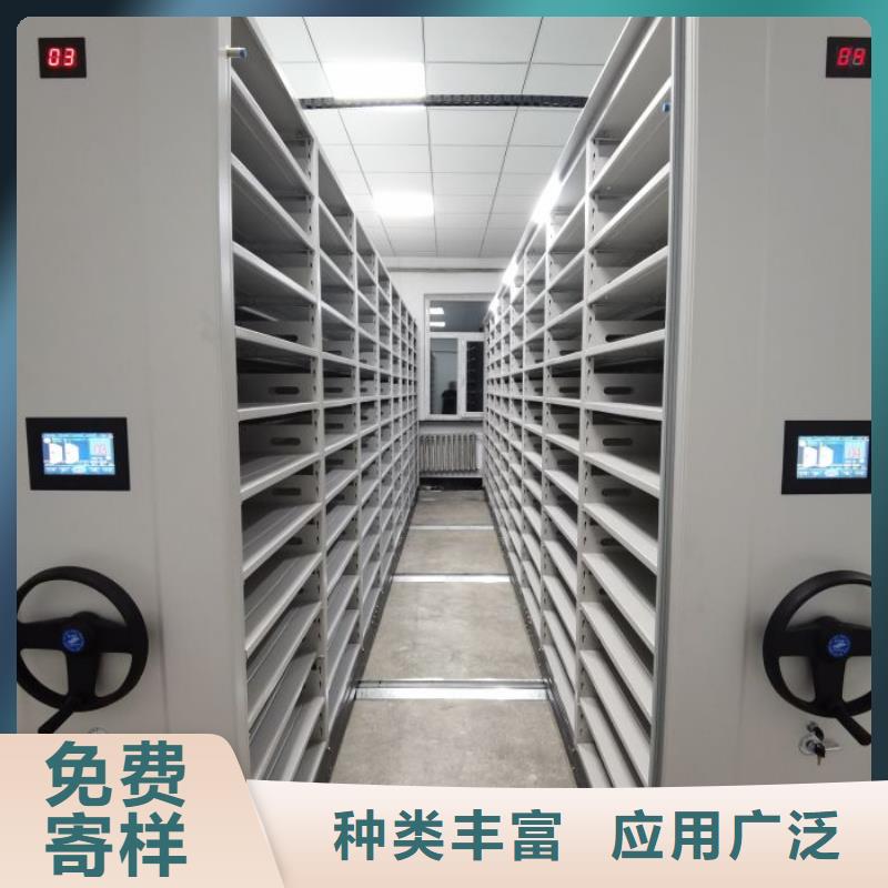 产品的性能与使用寿命【泽信】移动档案架