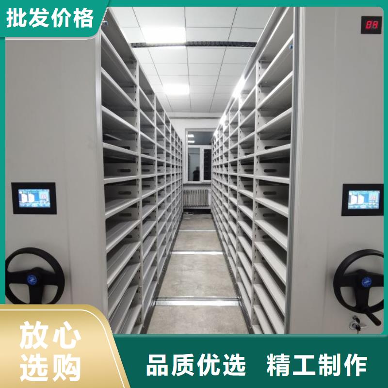 产品问题的原理和解决【泽信】智纳档案柜