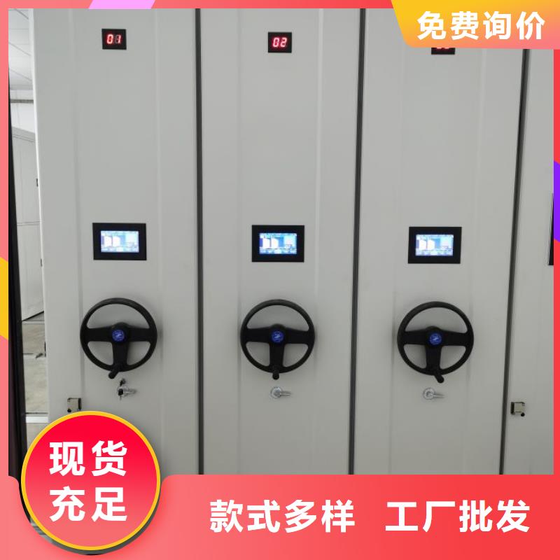 设计新颖【泽信】香樟木密集架