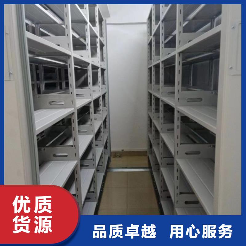 铁质档案架厂家现货