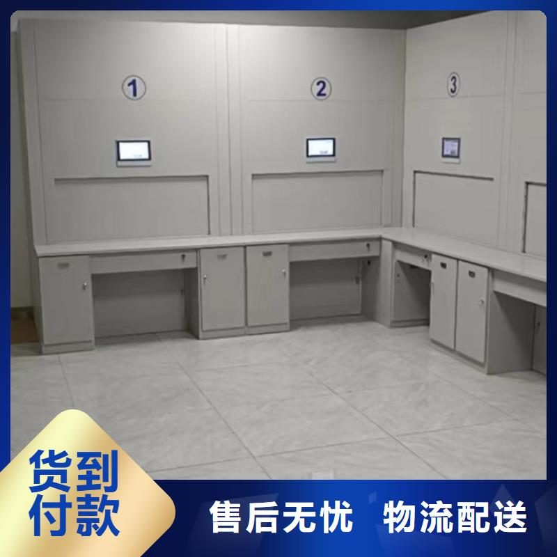 脚踏实地【泽信】手摇移动档案架