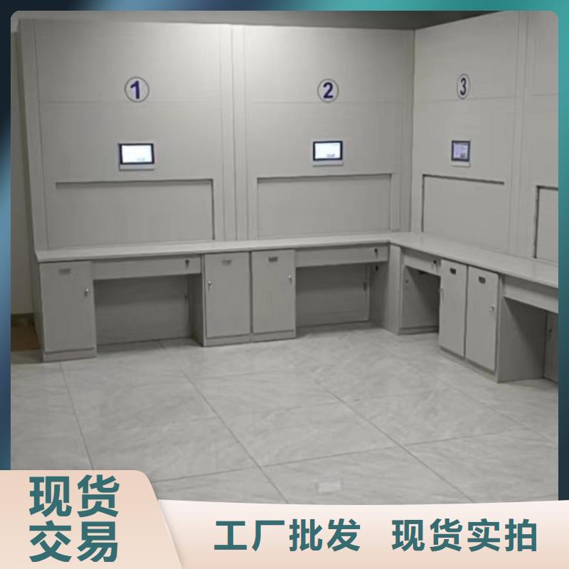 产品的优势所在【泽信】手摇式密集架
