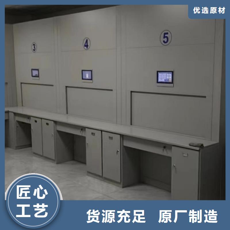 真诚相待【泽信】档案馆密集柜
