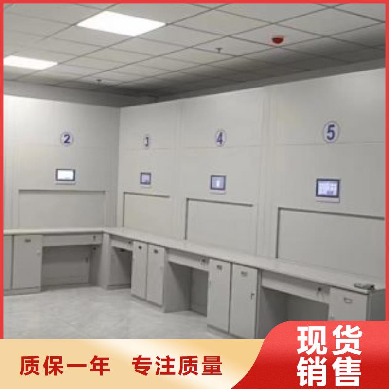 厂家定做【泽信】智能型电动密集架