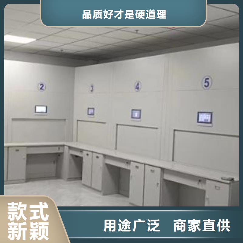 厂家是提高竞争力的关键【泽信】密集架