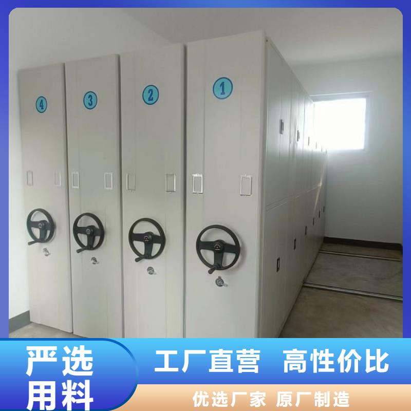 销售电话多少【泽信】密集书柜