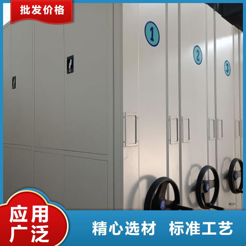 应用注意事项【泽信】档案柜密集架