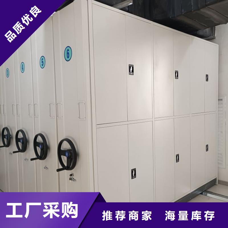 厂家是提高竞争力的关键【泽信】密集架