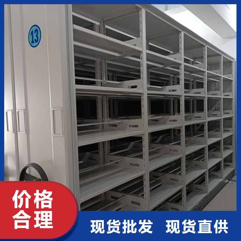大量现货供应商家【泽信】五层双面档案架