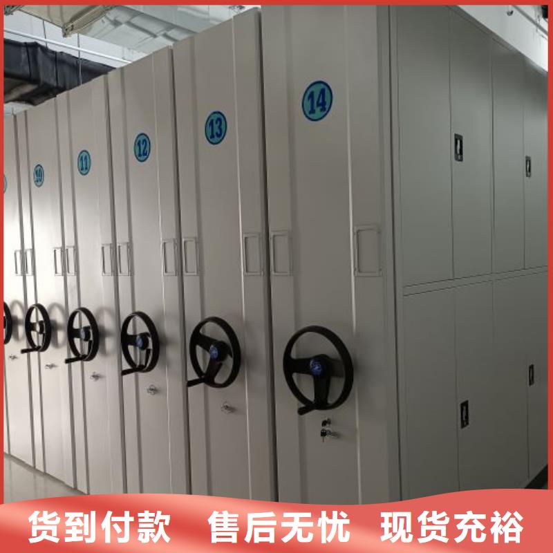 厂家是提高竞争力的关键【泽信】密集架