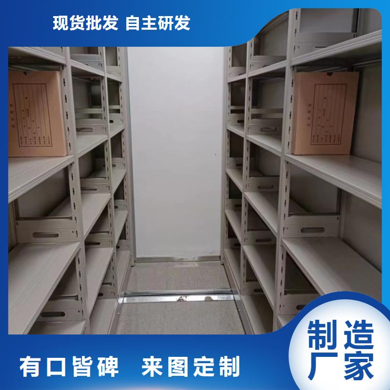大量现货供应商家【泽信】五层双面档案架