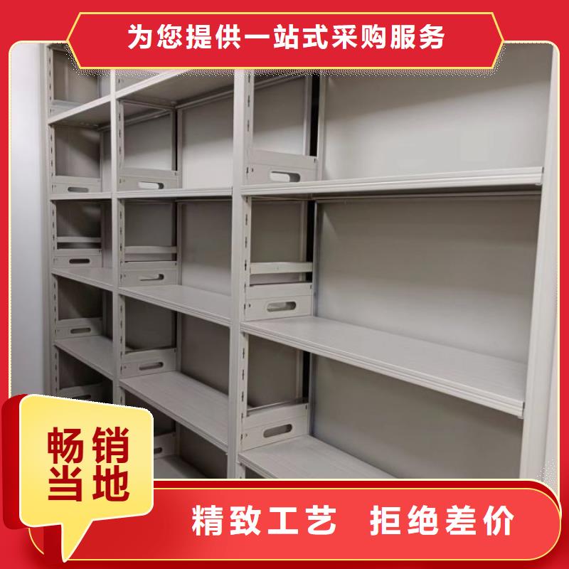 产品的辨别方法【泽信】服装存放密集柜