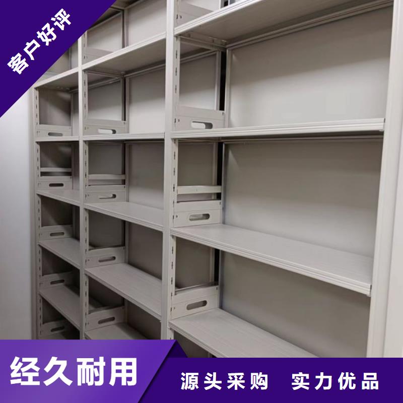 服务用户【泽信】智能自动密集架