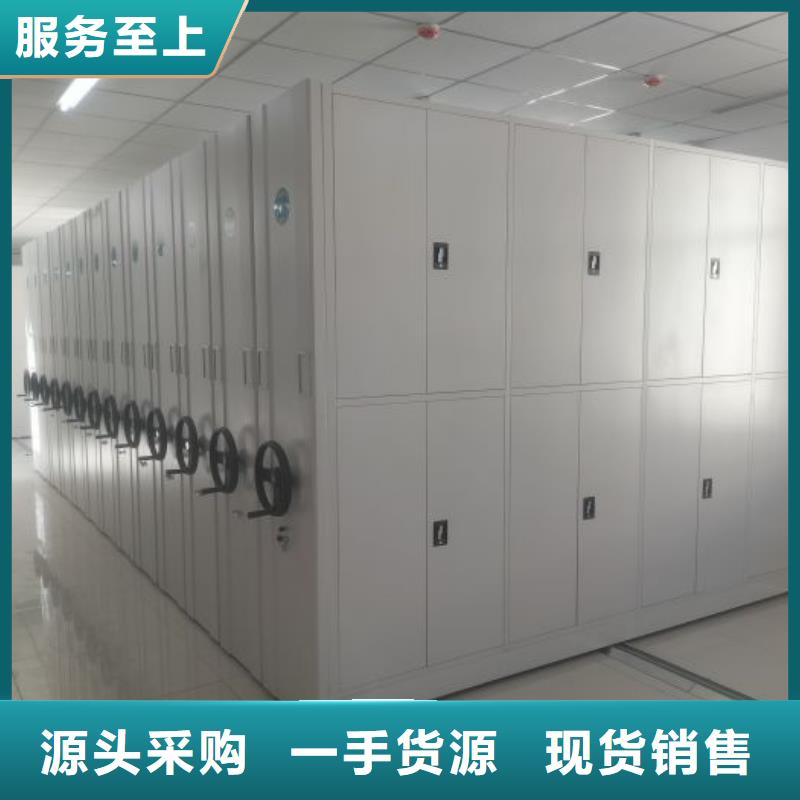 型号如何选择【泽信】手摇移动式密集架