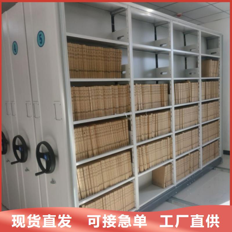 采购手电动密集架必看-专业品质