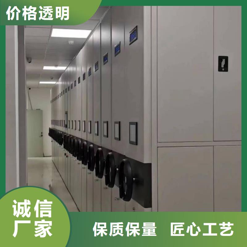 供应手动密集书架_诚信企业