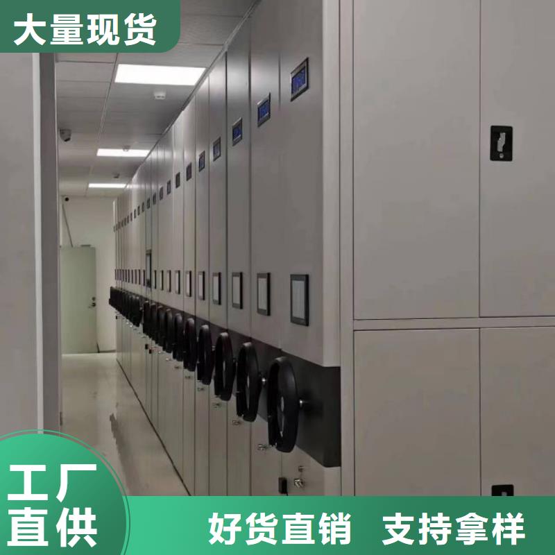 产品图片【泽信】挂电表密集柜