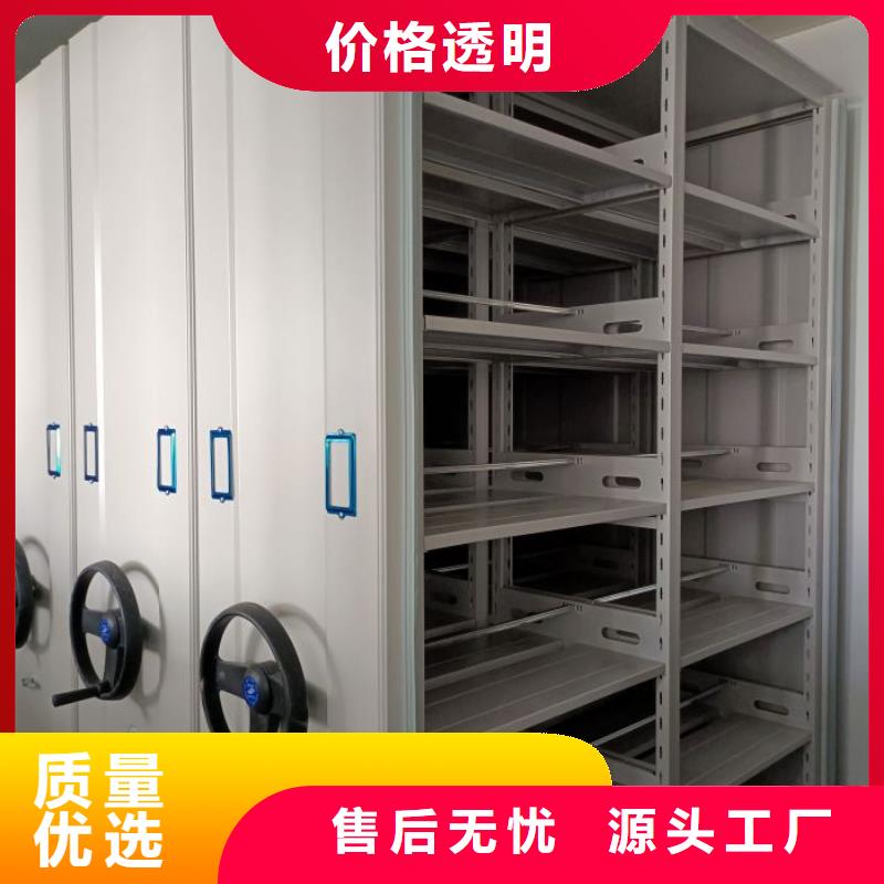 服务客户【泽信】书库智能密集书架