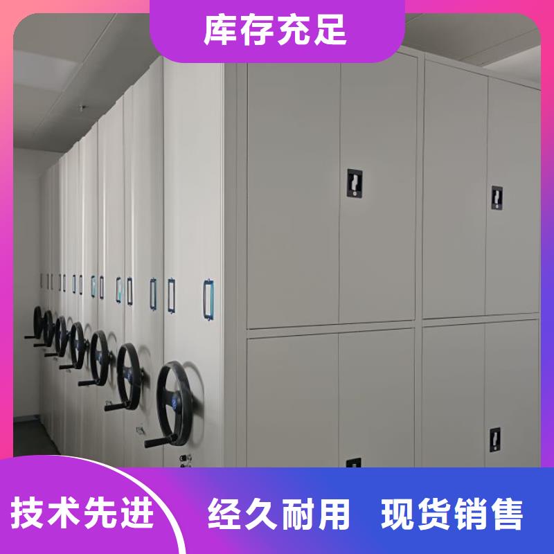 产品发展趋势和新兴类别【泽信】档案柜密集
