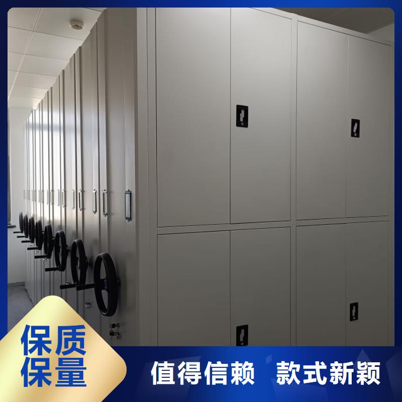实物留样密集柜价格美丽