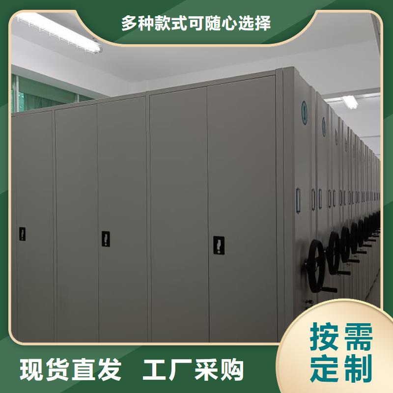 厂家是提高竞争力的关键【泽信】密集架