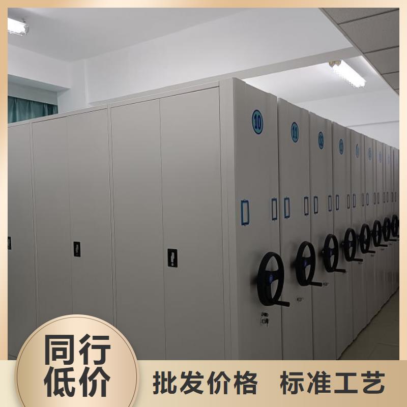 产品的辨别方法【泽信】服装存放密集柜