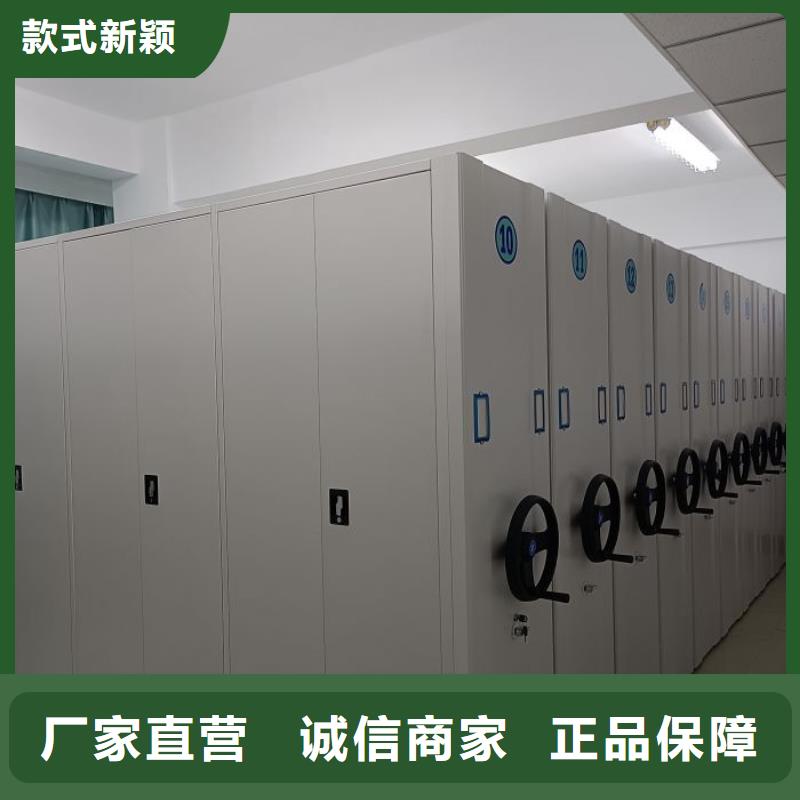 磁带密集柜-磁带密集柜发货快