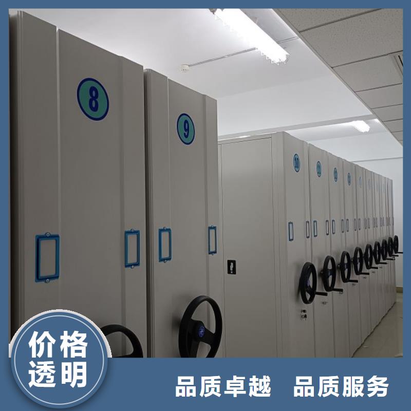 功能及特点产品的选用原则有哪些【泽信】档案密集柜
