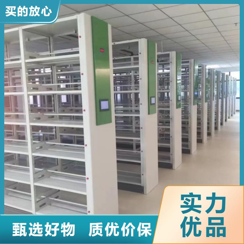 产品的优势所在【泽信】手摇式密集架