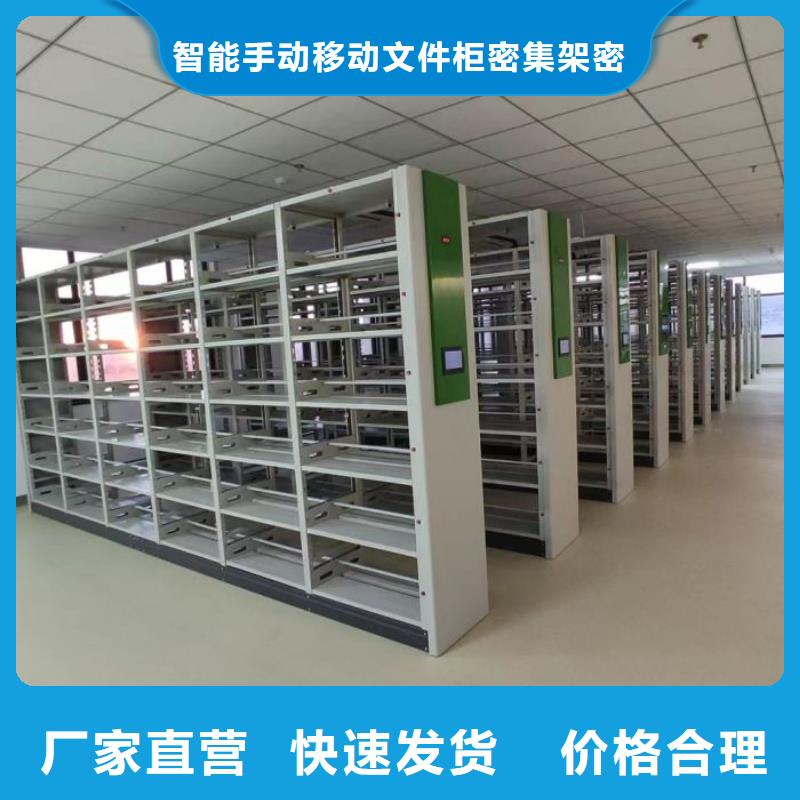 产品发展趋势和新兴类别【泽信】档案柜密集