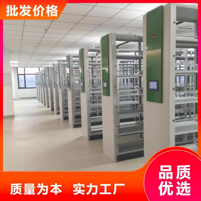 如何选择【泽信】文件密集架