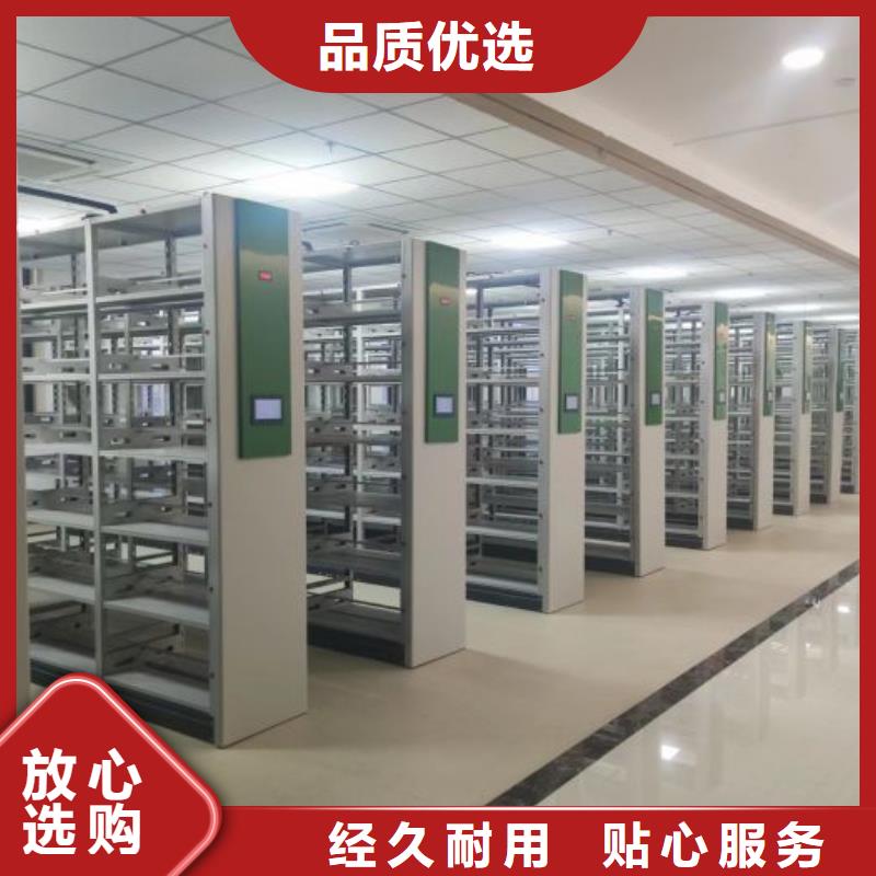 产品图片【泽信】挂电表密集柜