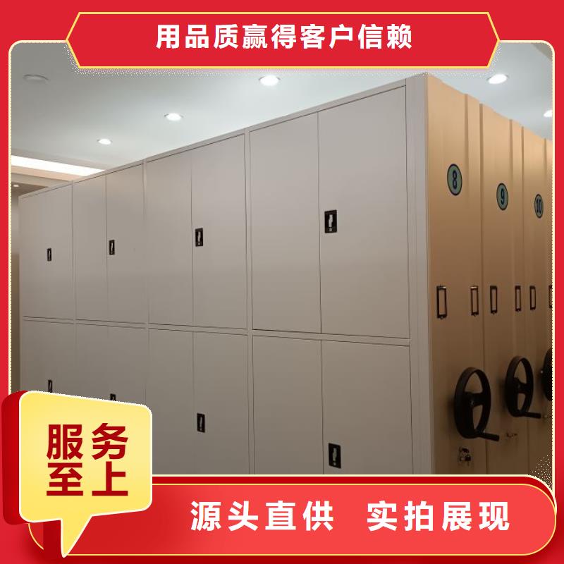 产品性能发挥与失效【泽信】书画密集柜